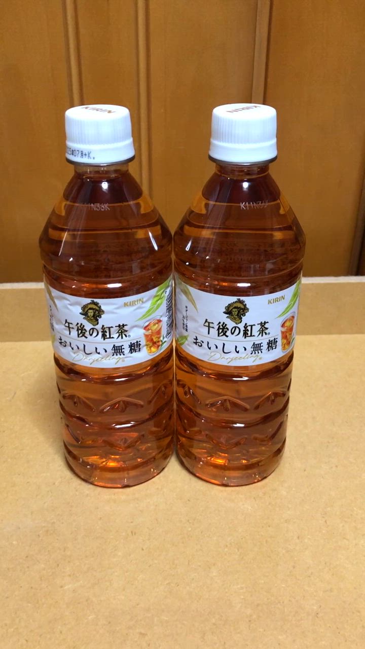 午後の紅茶 キリン おいしい無糖【自動販売機用】 555mlペット 午後の紅茶 キリン おいしい無糖【自動販売機用】 555mlペット