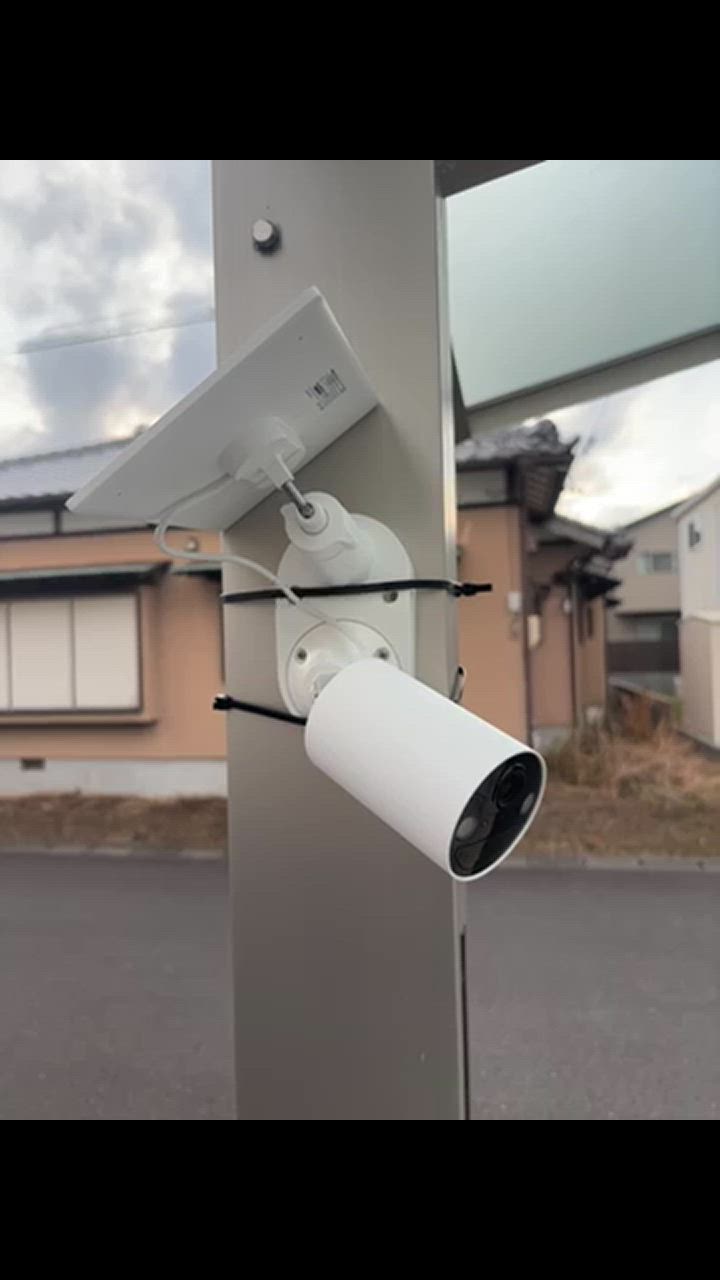 防犯カメラ 屋外 家庭用 wifi 太陽光で連続給電 ☆ ソーラー