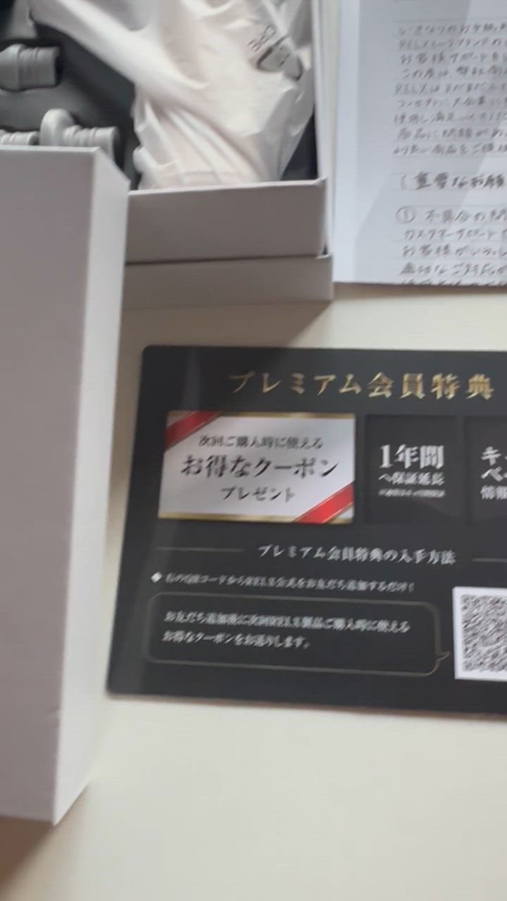 全体のレビュー動画のサムネイル | 6