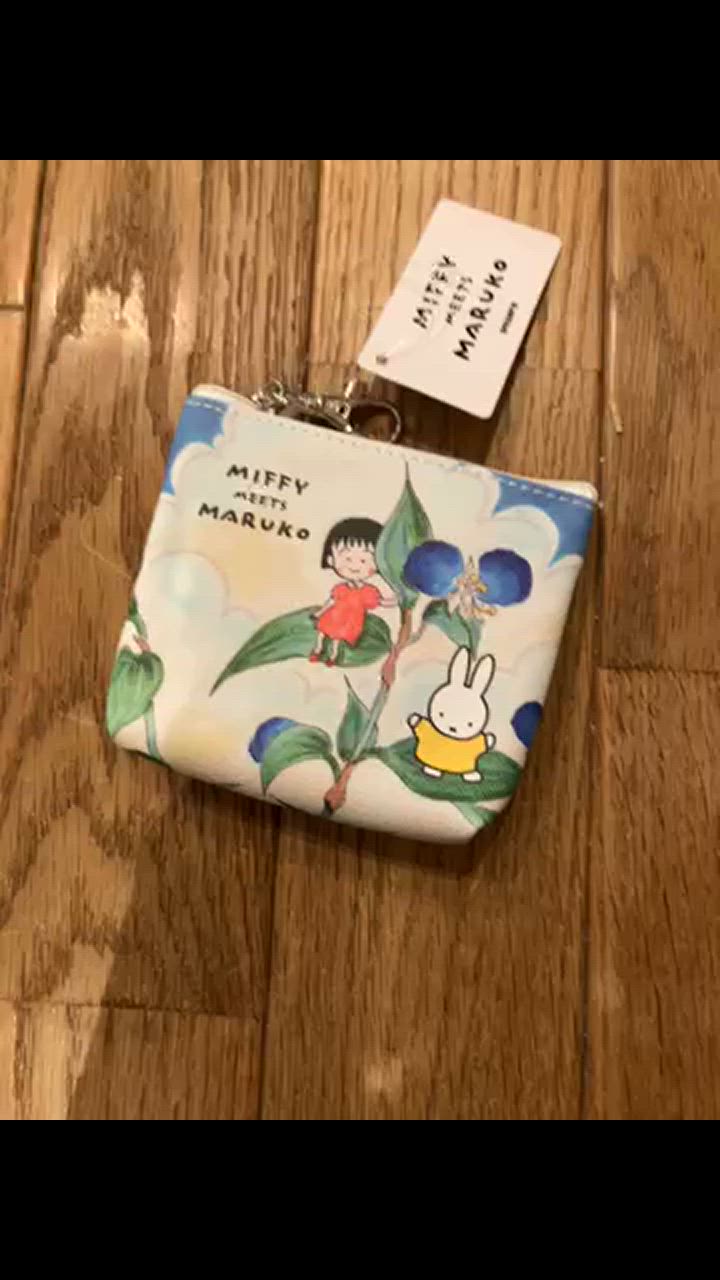 ミッフィー＆ちびまる子ちゃん プチポーチ【不良対応不可