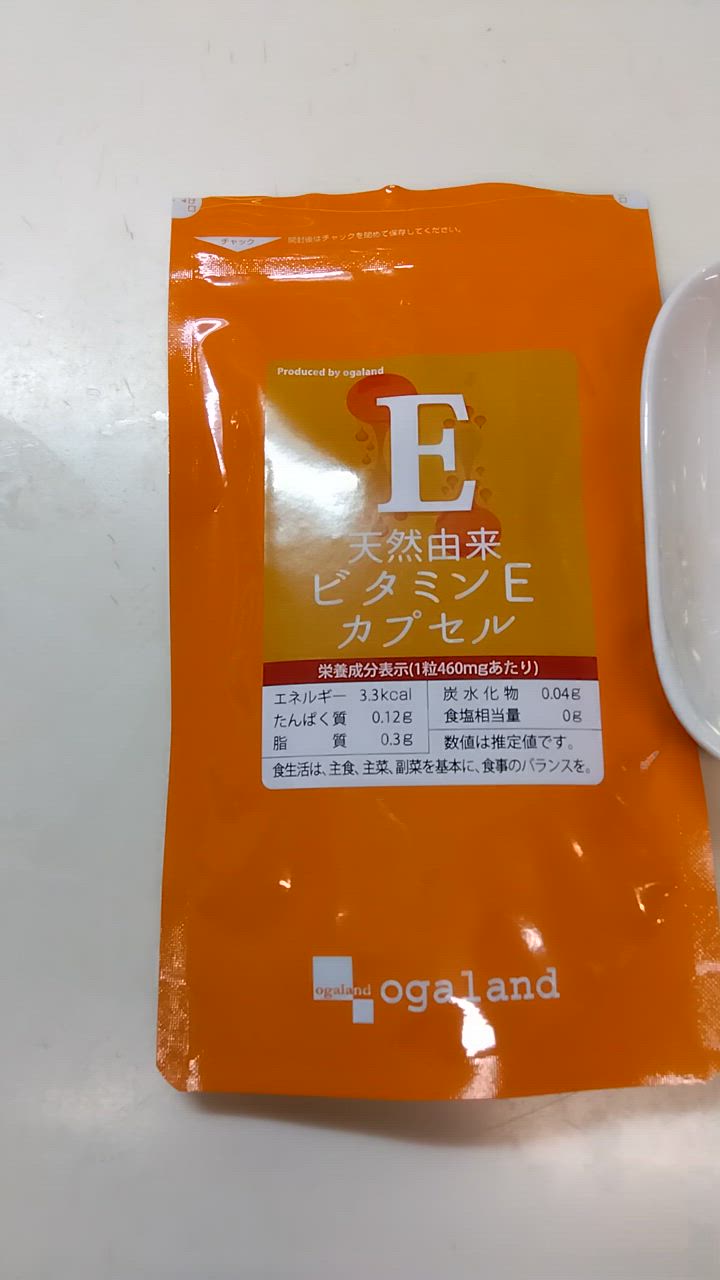 全体のレビュー動画のサムネイル | 1