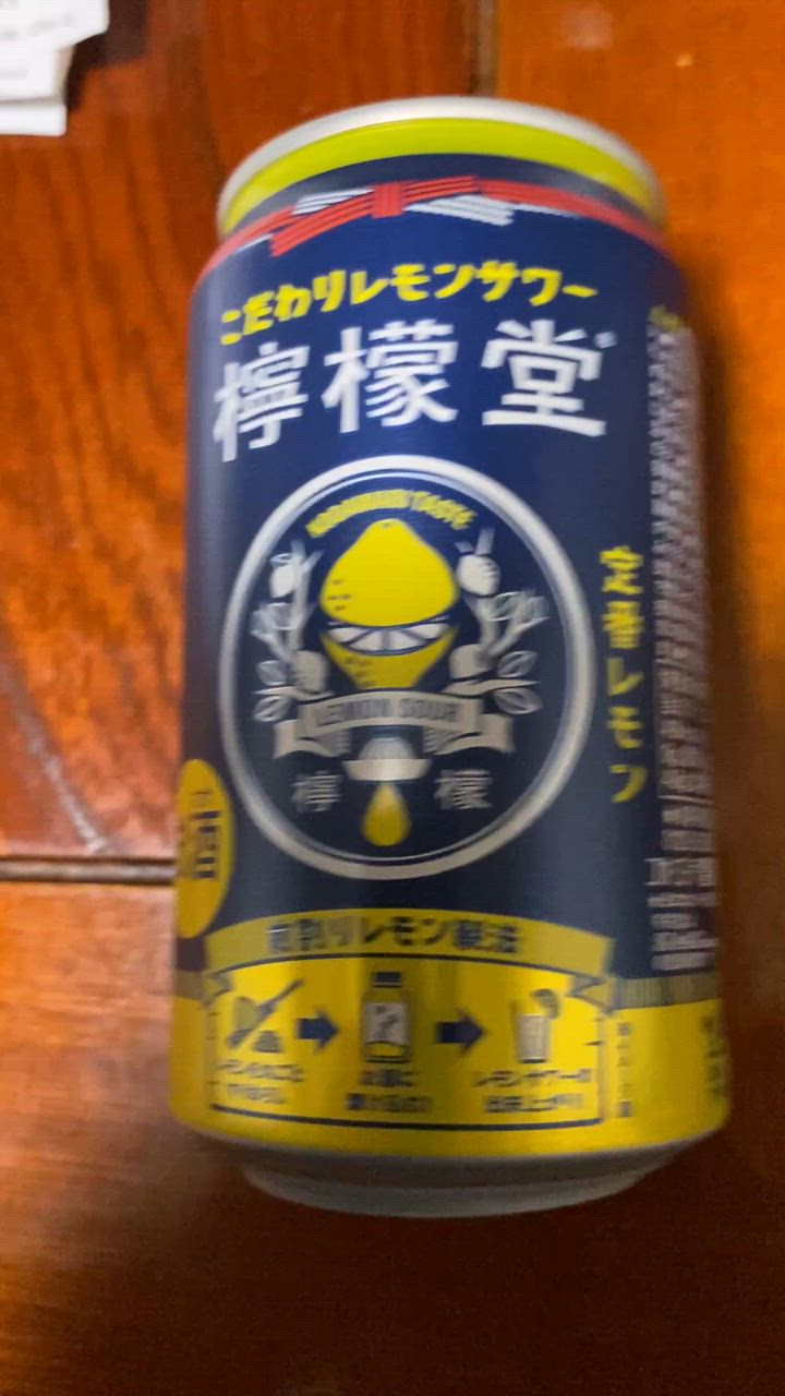 全体のレビュー動画のサムネイル | 0