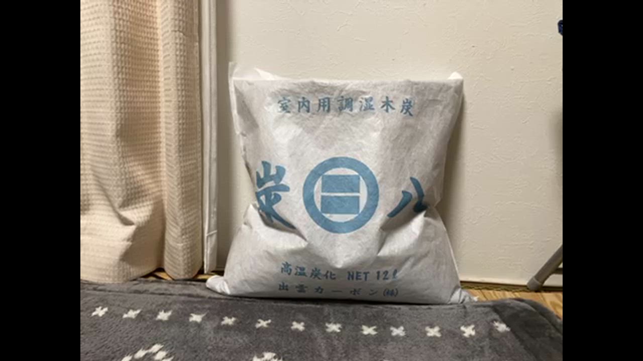 全体のレビュー動画のサムネイル | 1