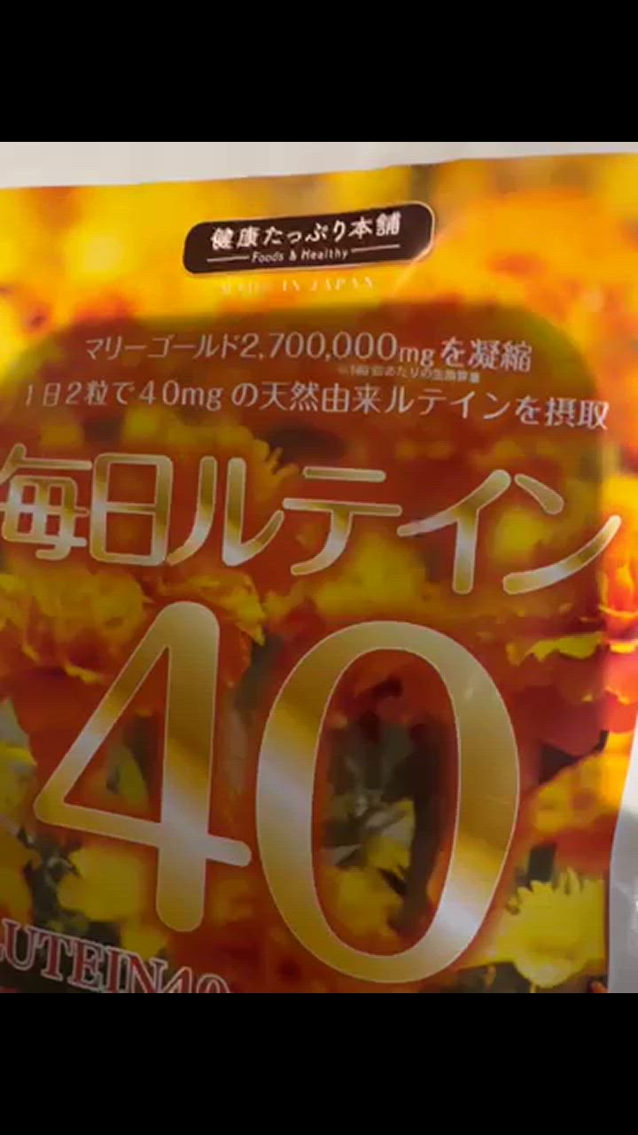全体のレビュー動画のサムネイル | 2