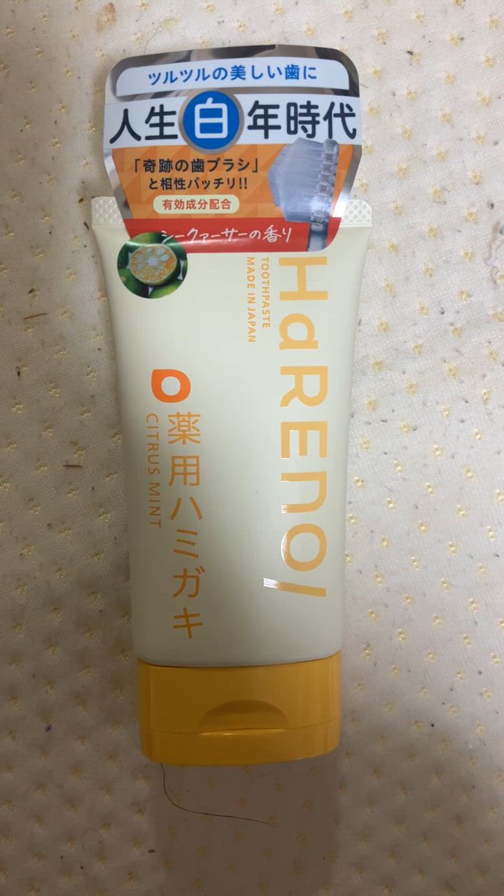 全体のレビュー動画のサムネイル | 6