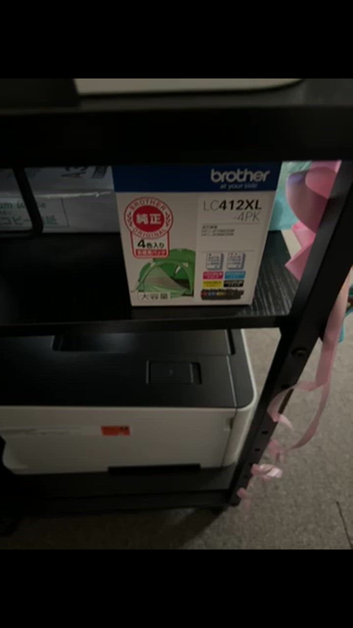 ブラザー 純正 新品未開封 LC412XL-4PK 大容量 インクカートリッジ ブラザー 純正インクカートリッジ 大容量】LC412XL-4PK | JTBの