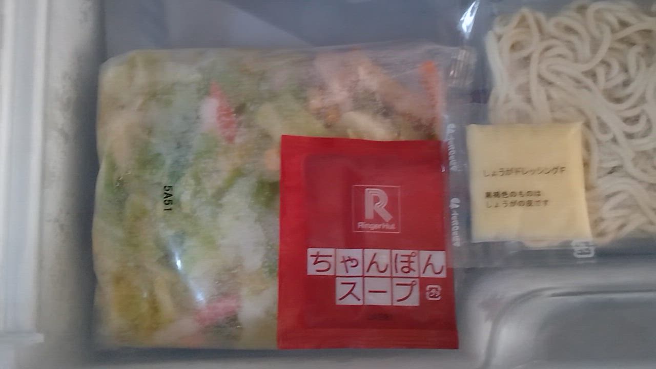 全体のレビュー動画のサムネイル | 2