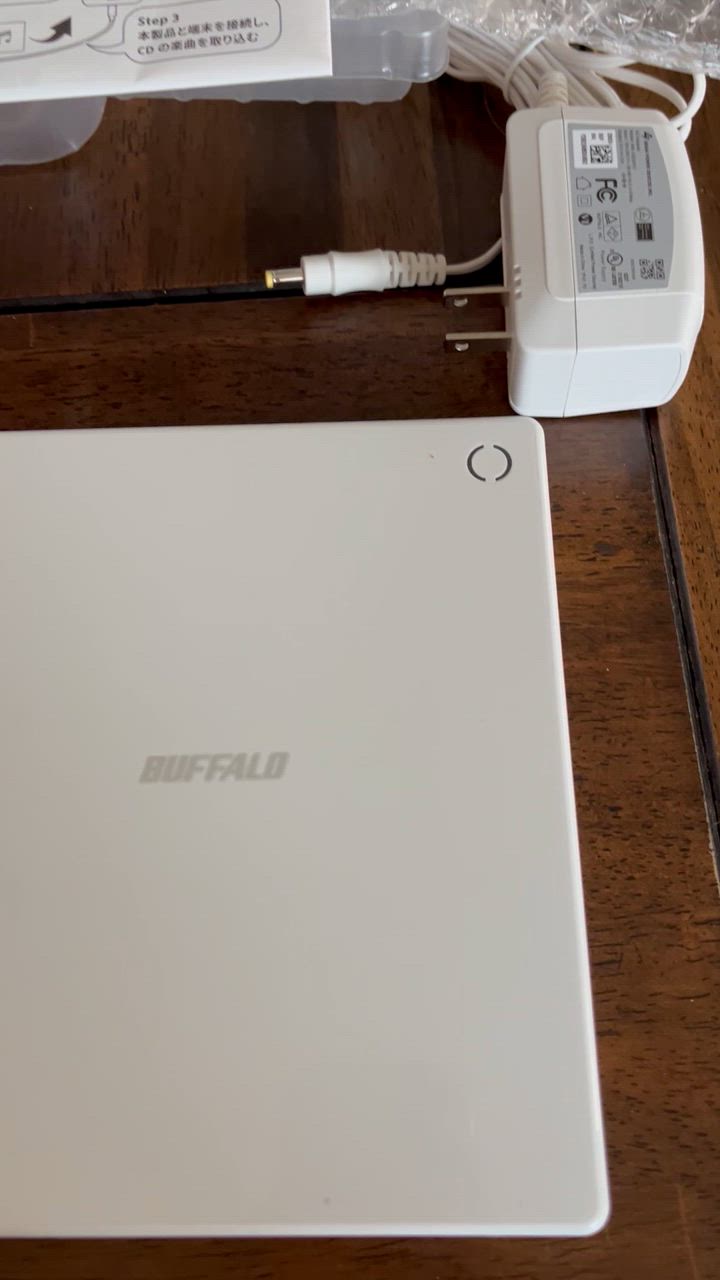 BUFFALO RR-C1-WH ラクレコ＋ CDドライブ 白色 : ベスト電器