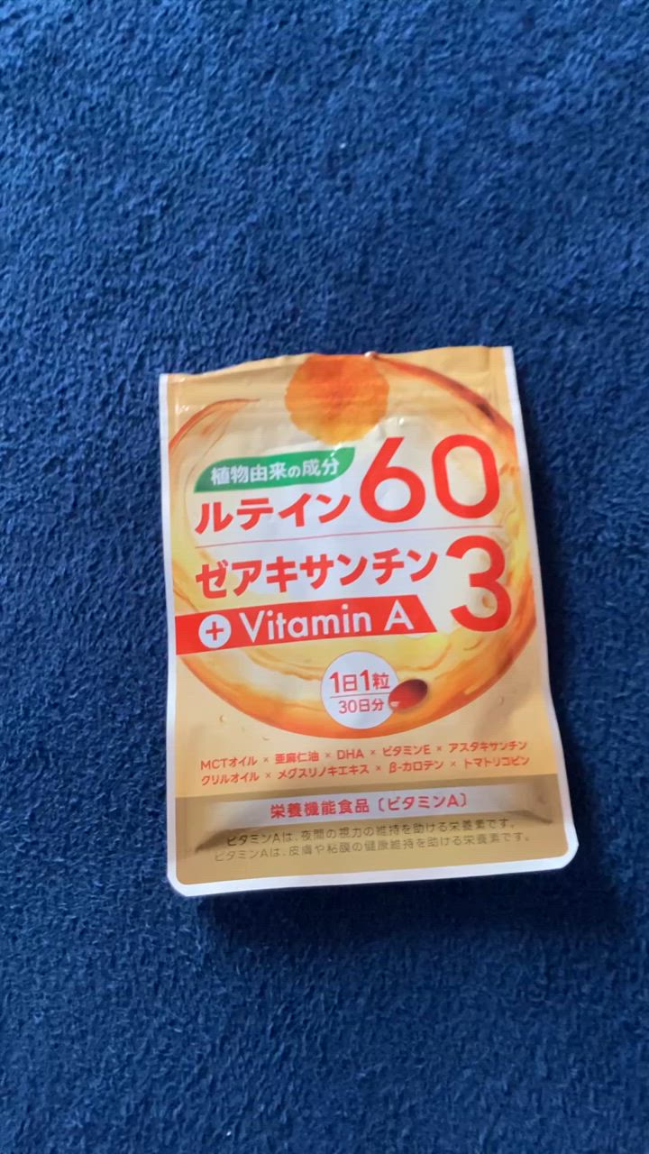 全体のレビュー動画のサムネイル | 6