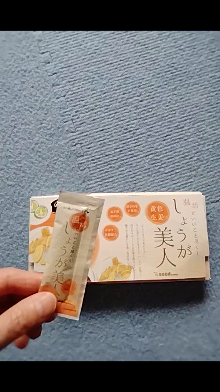 全体のレビュー動画のサムネイル | 0
