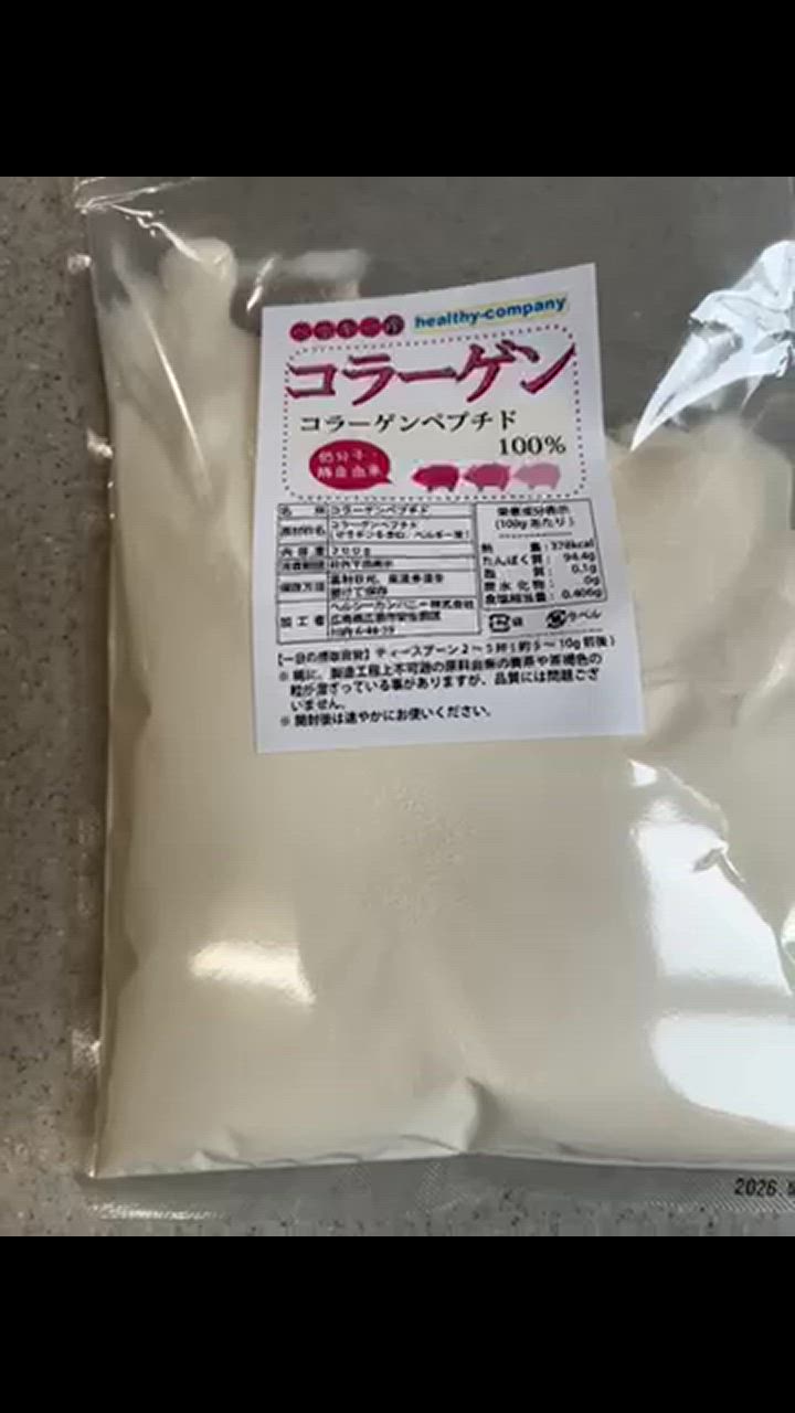 全体のレビュー動画のサムネイル | 8