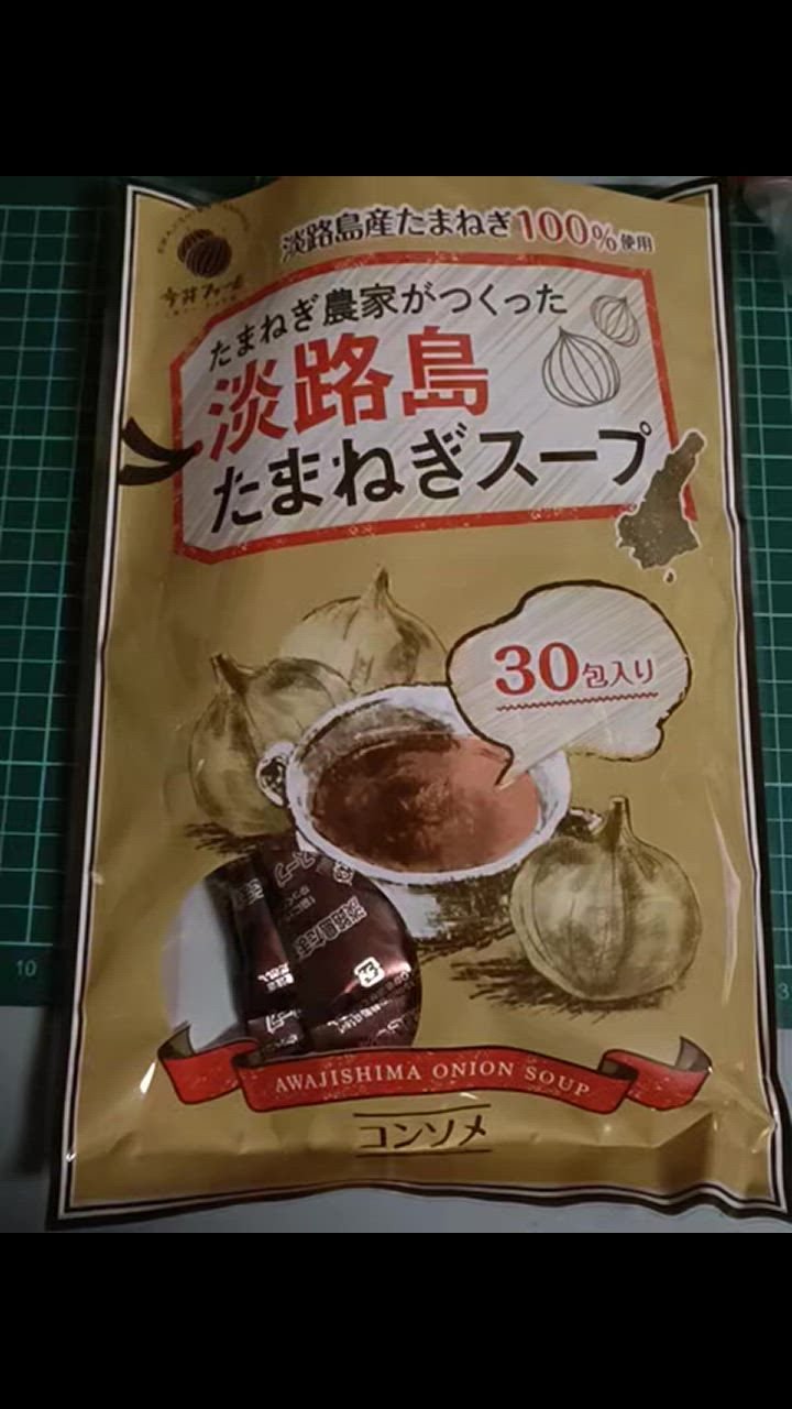 全体のレビュー動画のサムネイル | 5