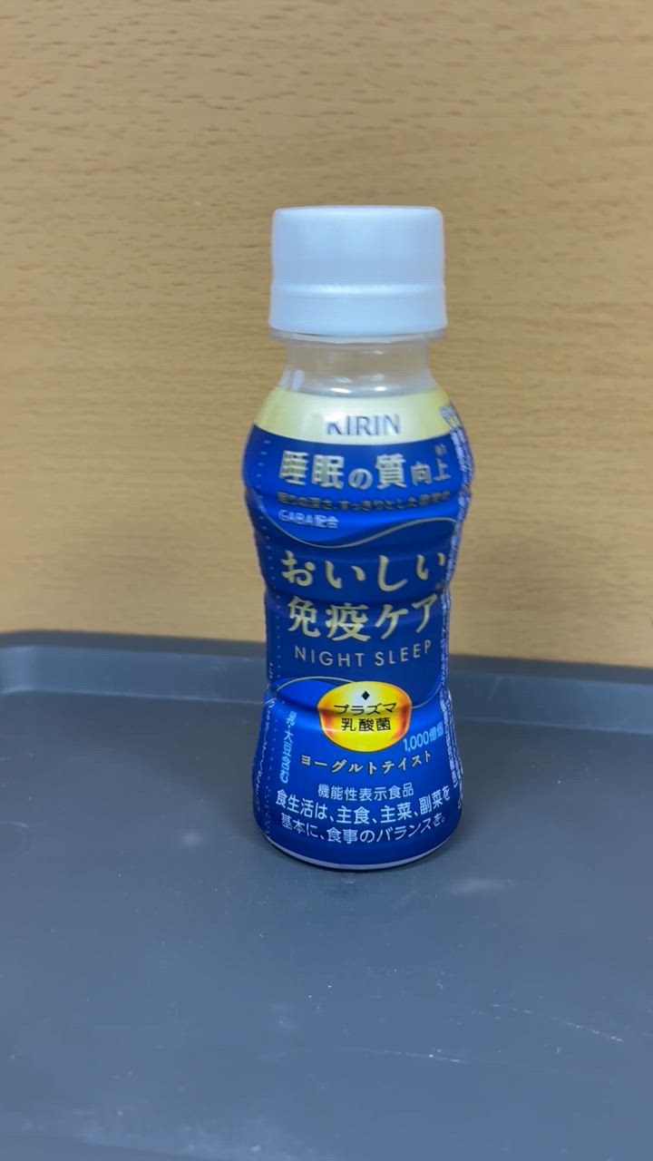 1件目のレビュー動画のサムネイル | 0