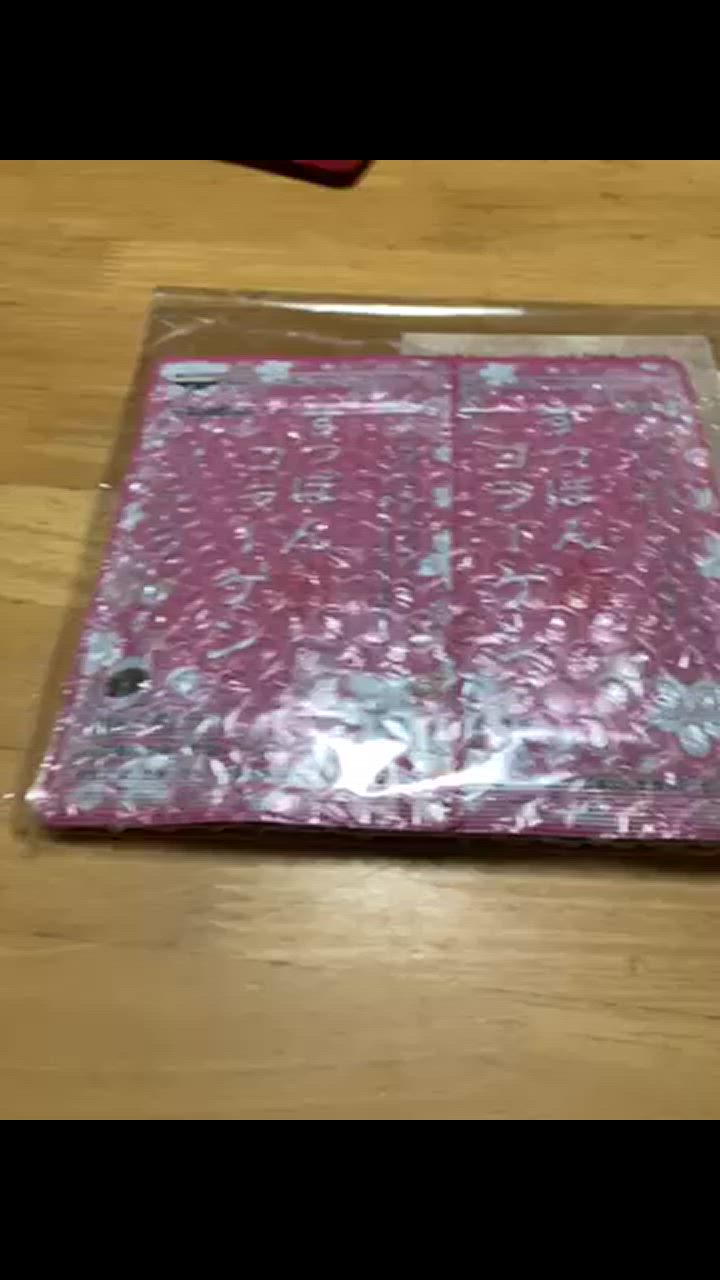 全体のレビュー動画のサムネイル | 1