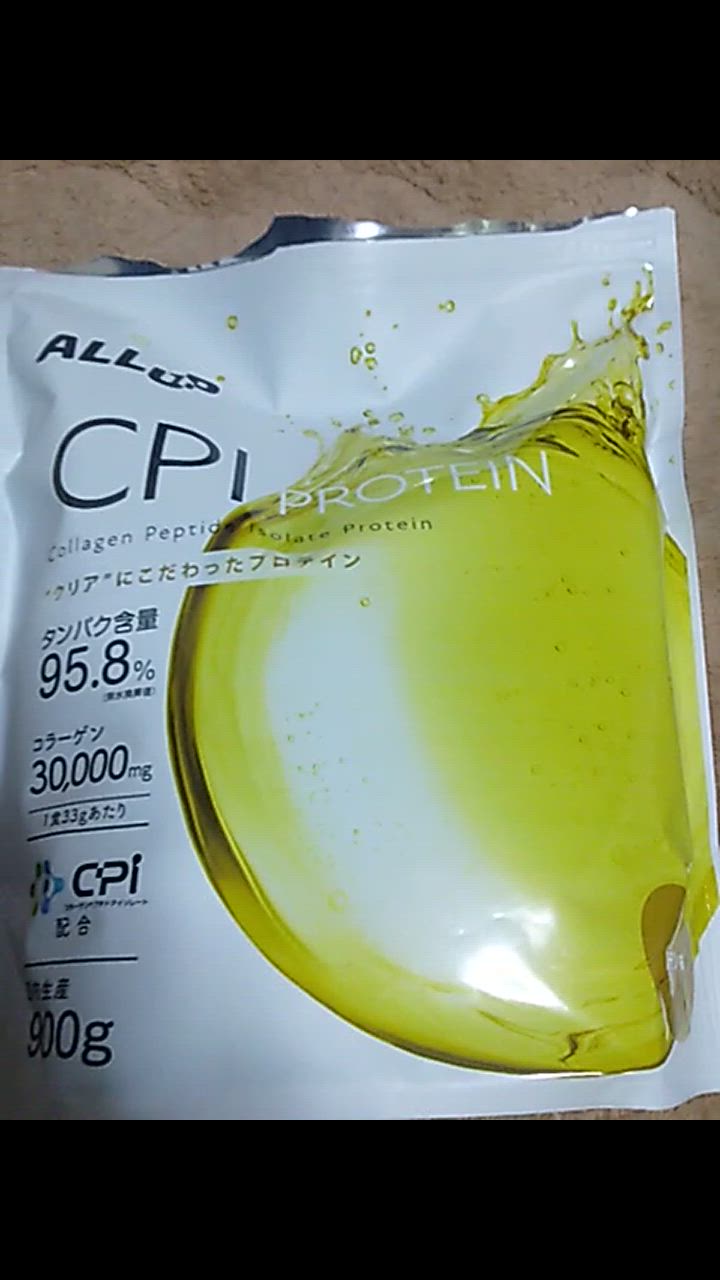 スーパープロテイン　レモン味 スーパープロテインレモン味