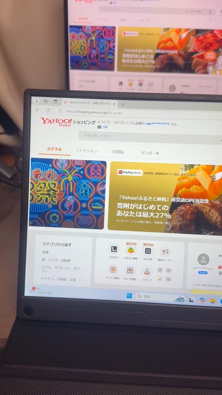 全体のレビュー動画のサムネイル | 0