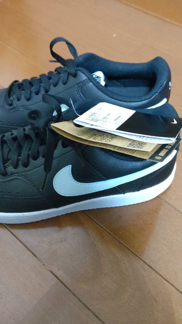 NIKE ナイキ COURT VISION LO NN コート ビジョン MDH2987