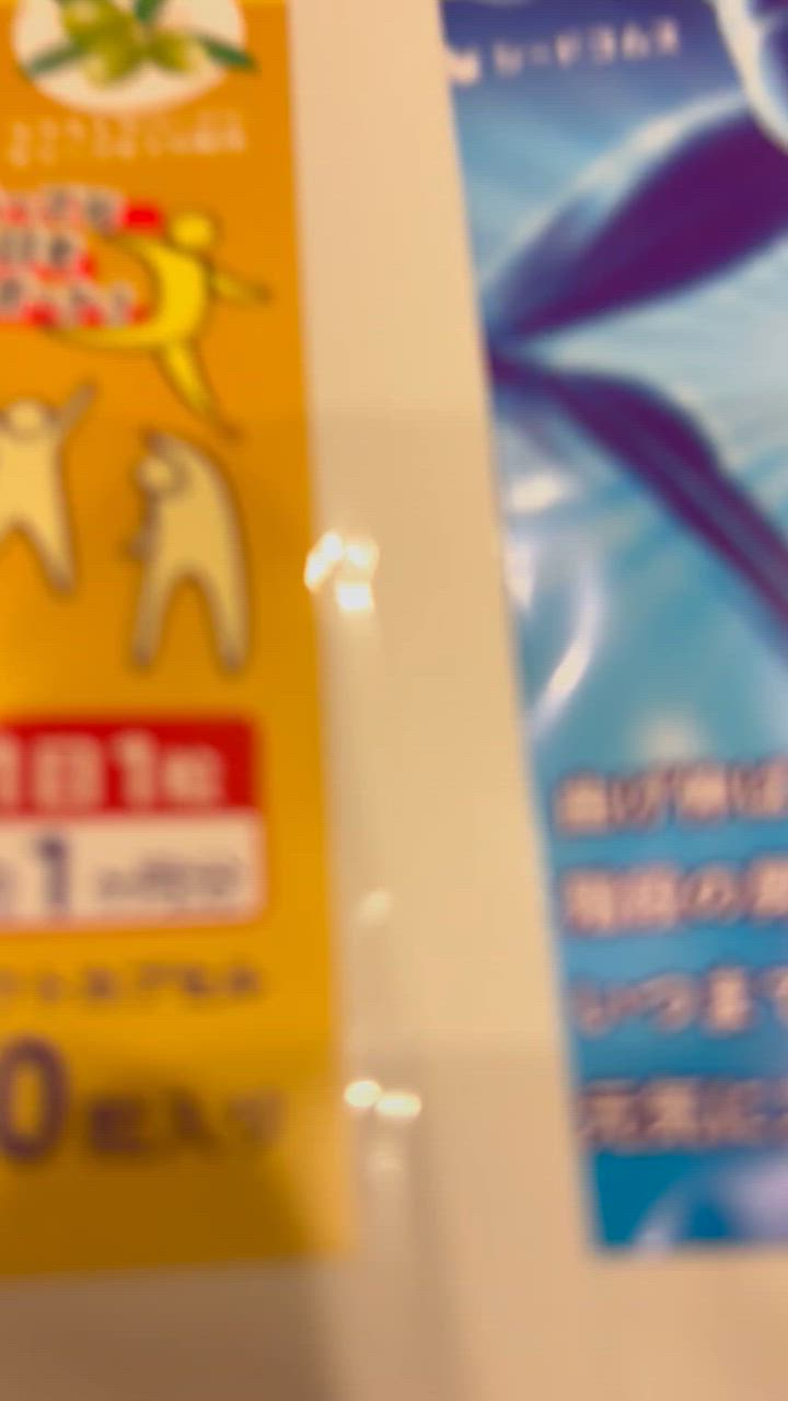 全体のレビュー動画のサムネイル | 0