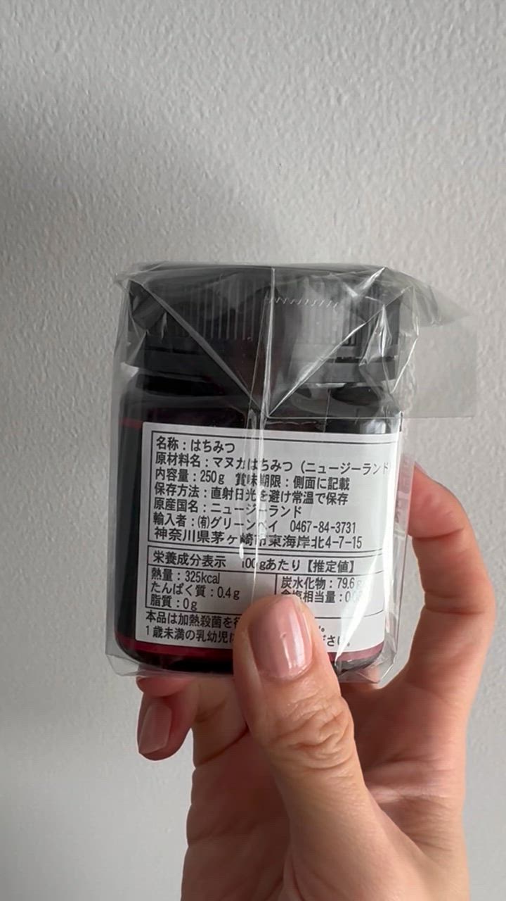 全体のレビュー動画のサムネイル | 1