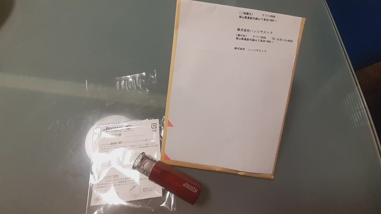 全体のレビュー動画のサムネイル | 12