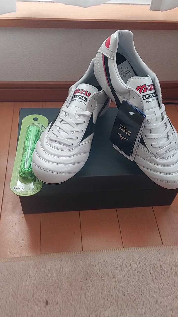 dショッピング |ミズノ MIZUNO モレリア II JAPAN サッカー