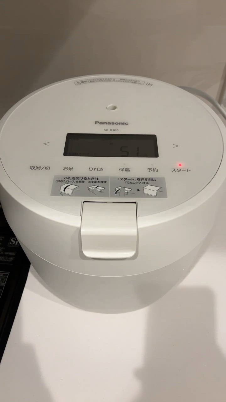 Panasonic SR-R10B-W パナソニック炊飯器 5合炊き 圧力ih お