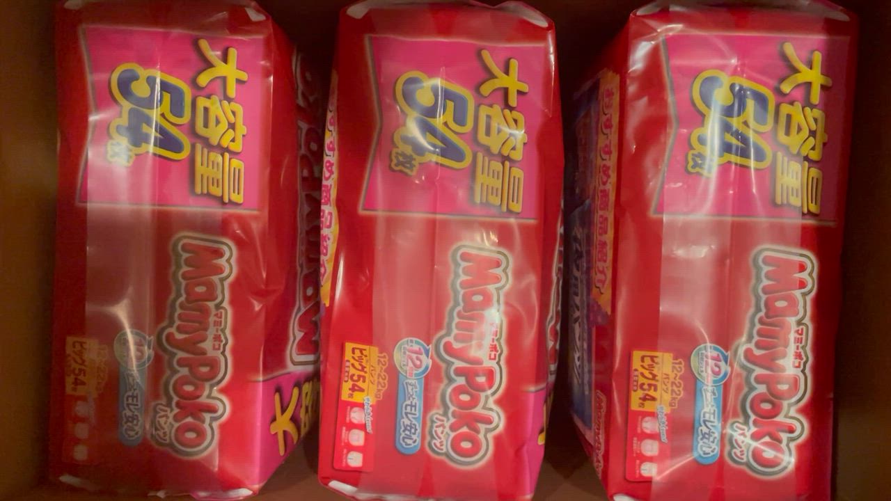 マミーポコ 〔パンツ ビッグサイズ〕マミーポコパンツ