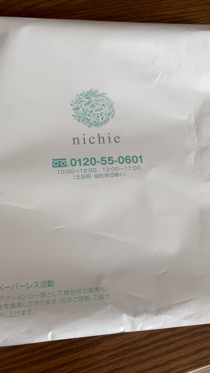 全体のレビュー動画のサムネイル | 0