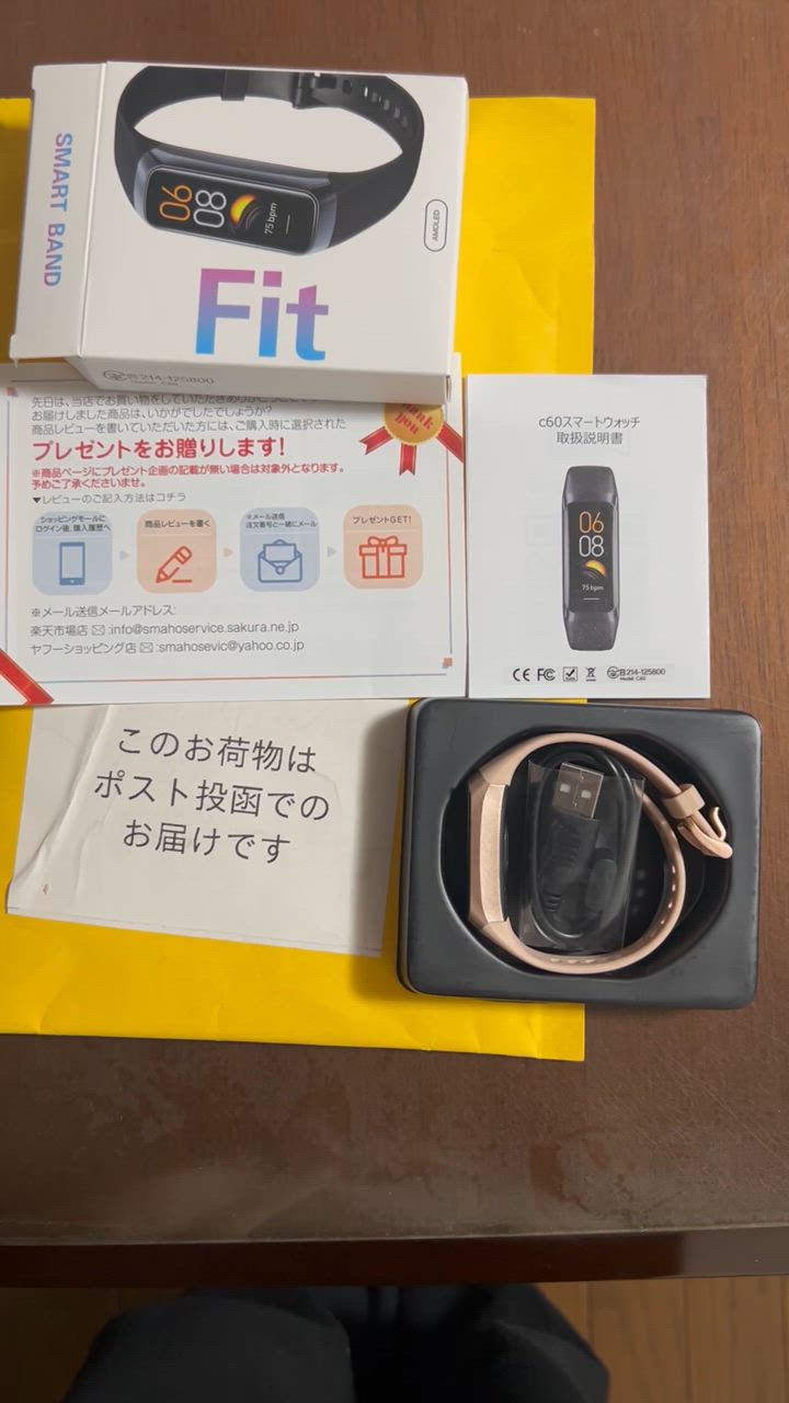 全体のレビュー動画のサムネイル | 6