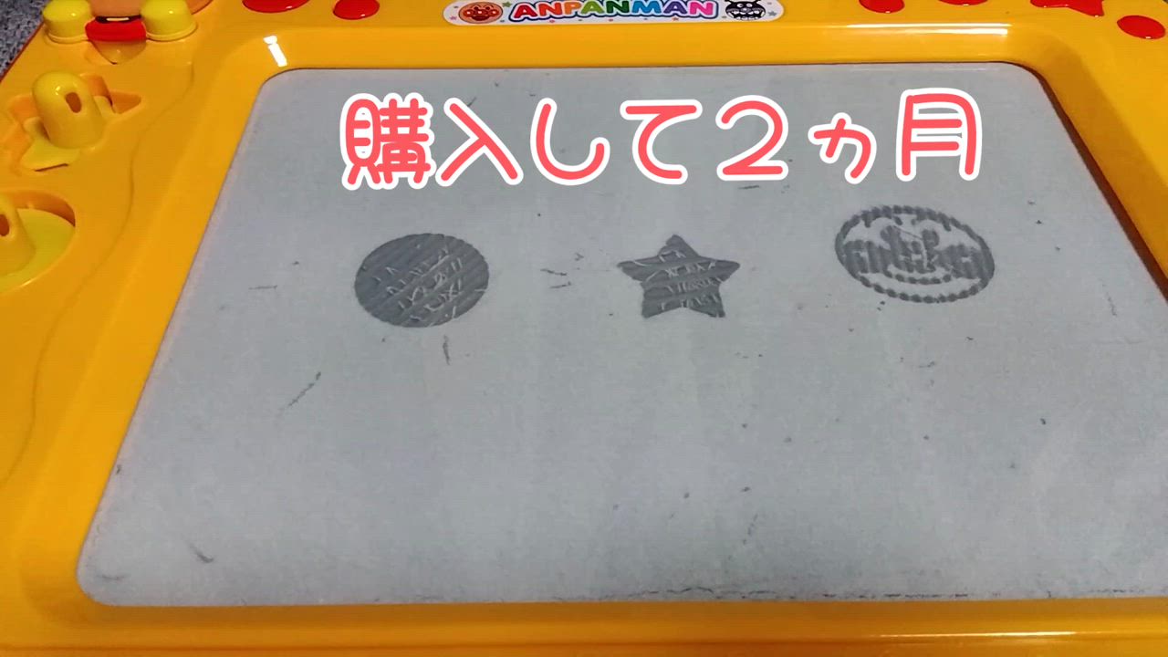 全体のレビュー動画のサムネイル | 0