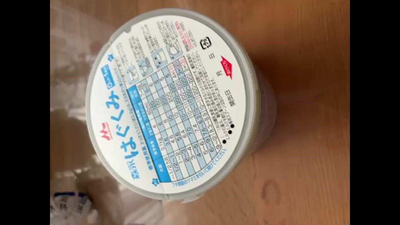 はぐくみ ◇森永はぐくみ 大缶 800g×2缶パック : サンドラッグe