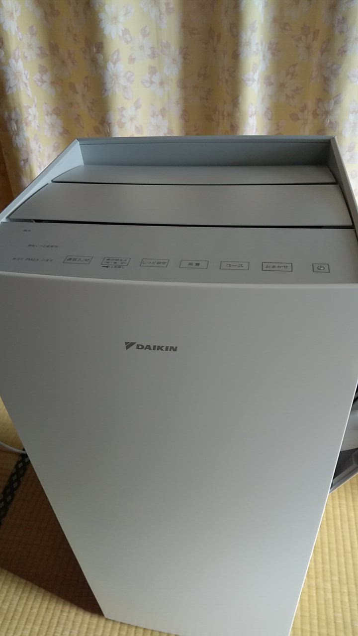 ダイキン 空気清浄機 加湿器 花粉対策 MCK705A ストリーマ ダイキン 空気清浄機 加湿器 花粉対策 MCK705A ストリーマ