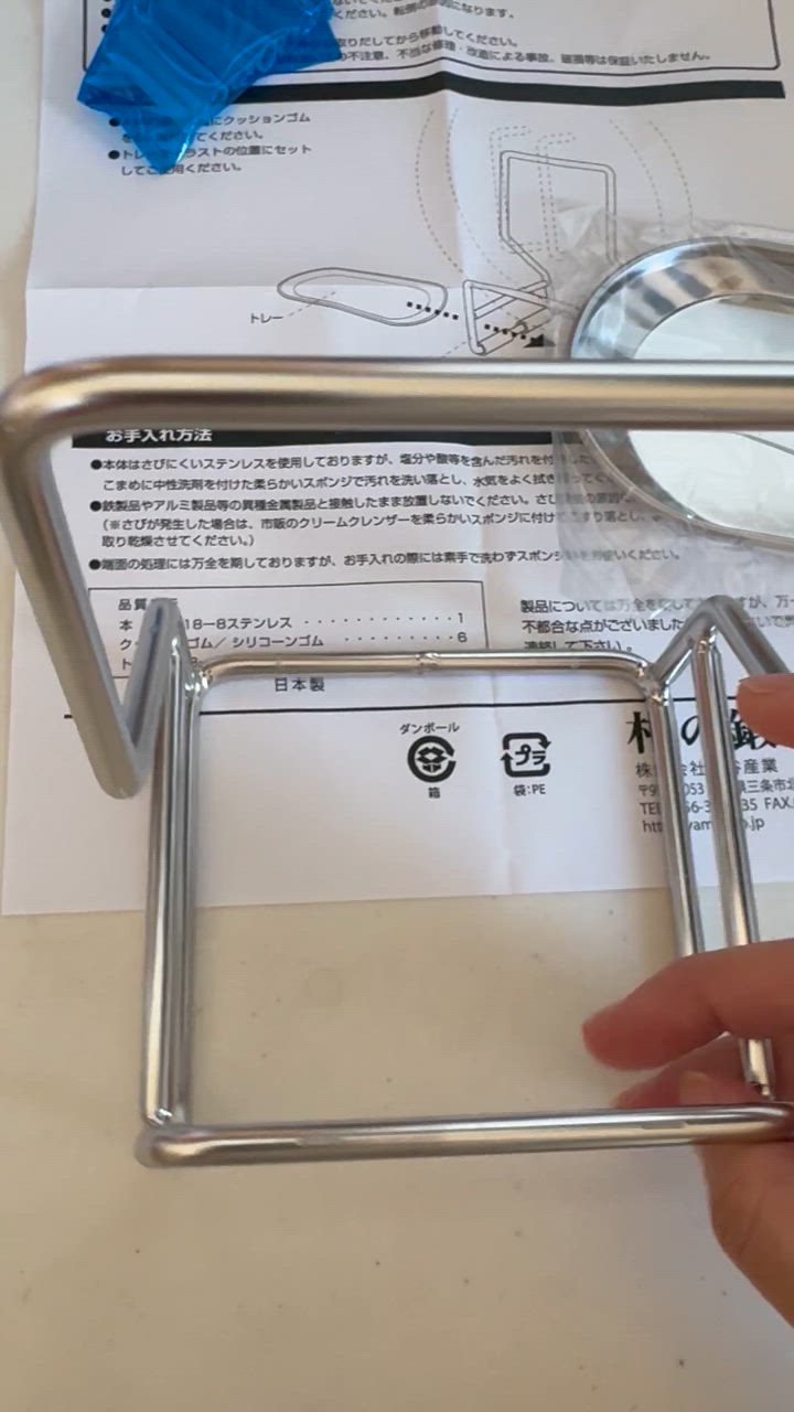 全体のレビュー動画のサムネイル | 0