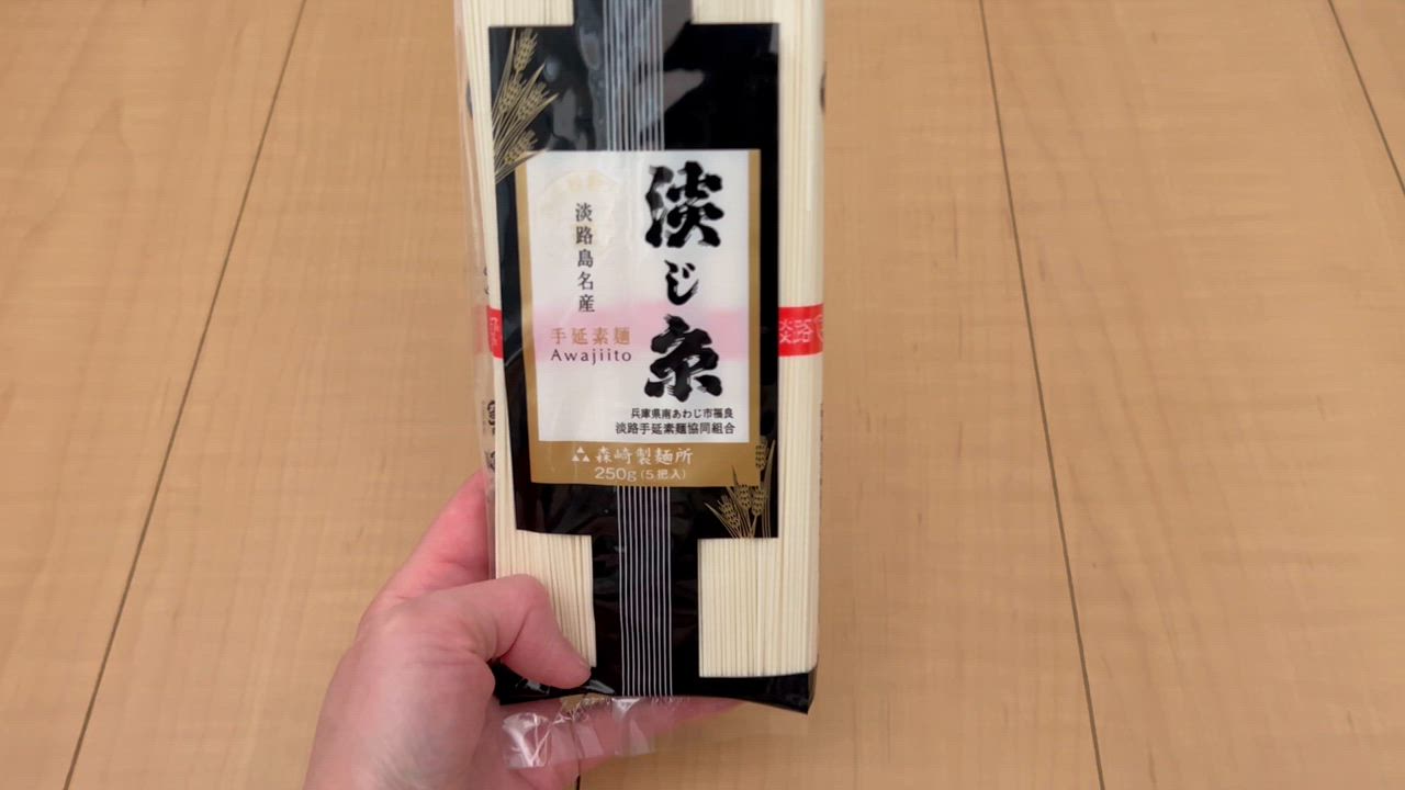 全体のレビュー動画のサムネイル | 1
