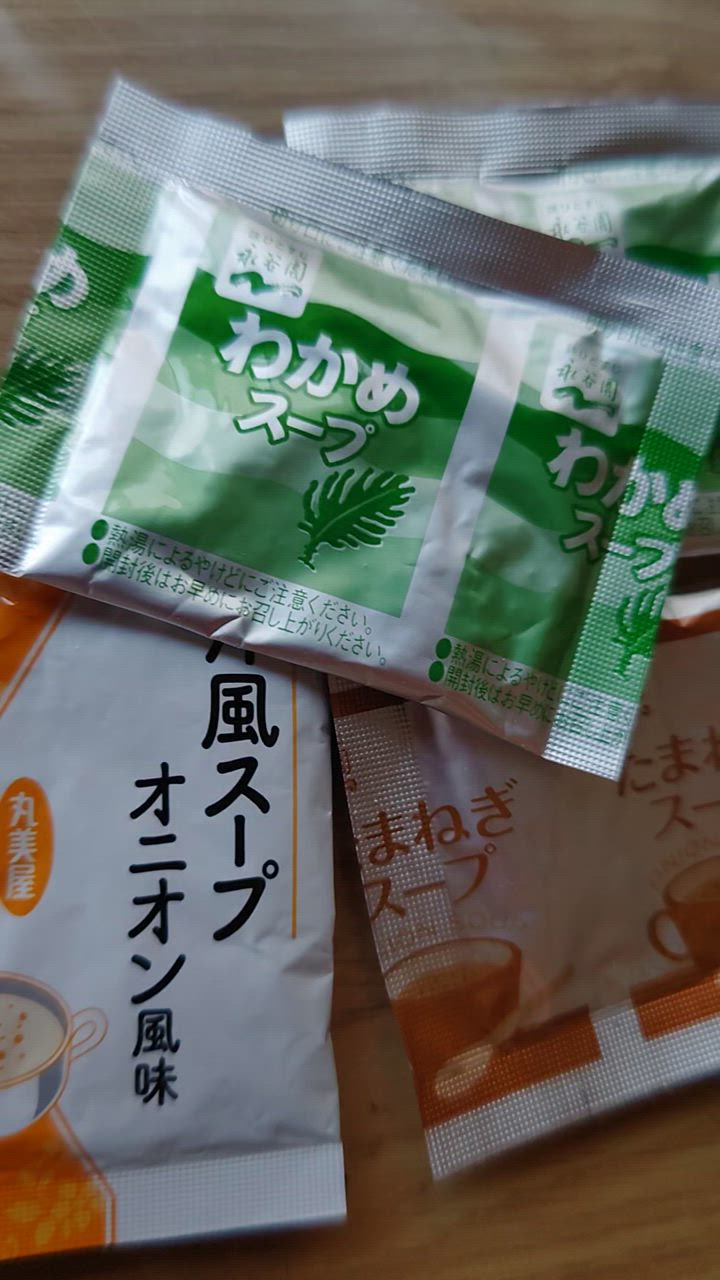 全体のレビュー動画のサムネイル | 3