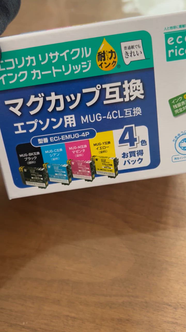 1件目のレビュー動画のサムネイル | 0