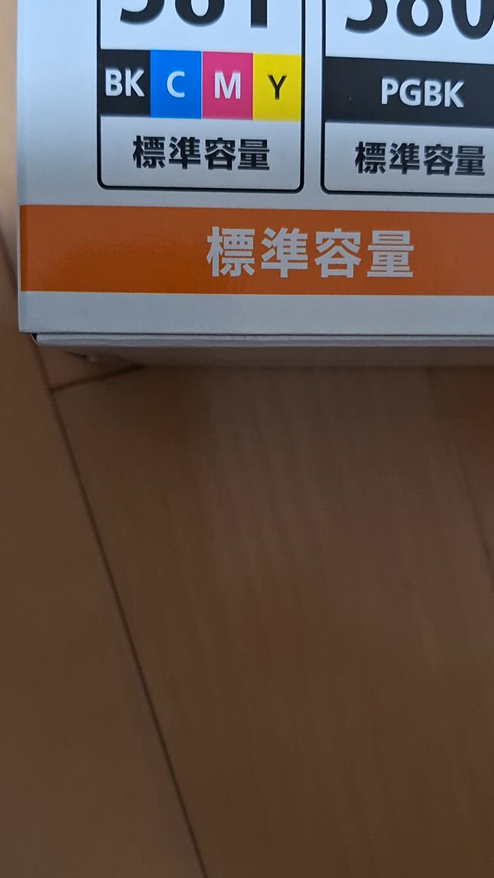 全体のレビュー動画のサムネイル | 1