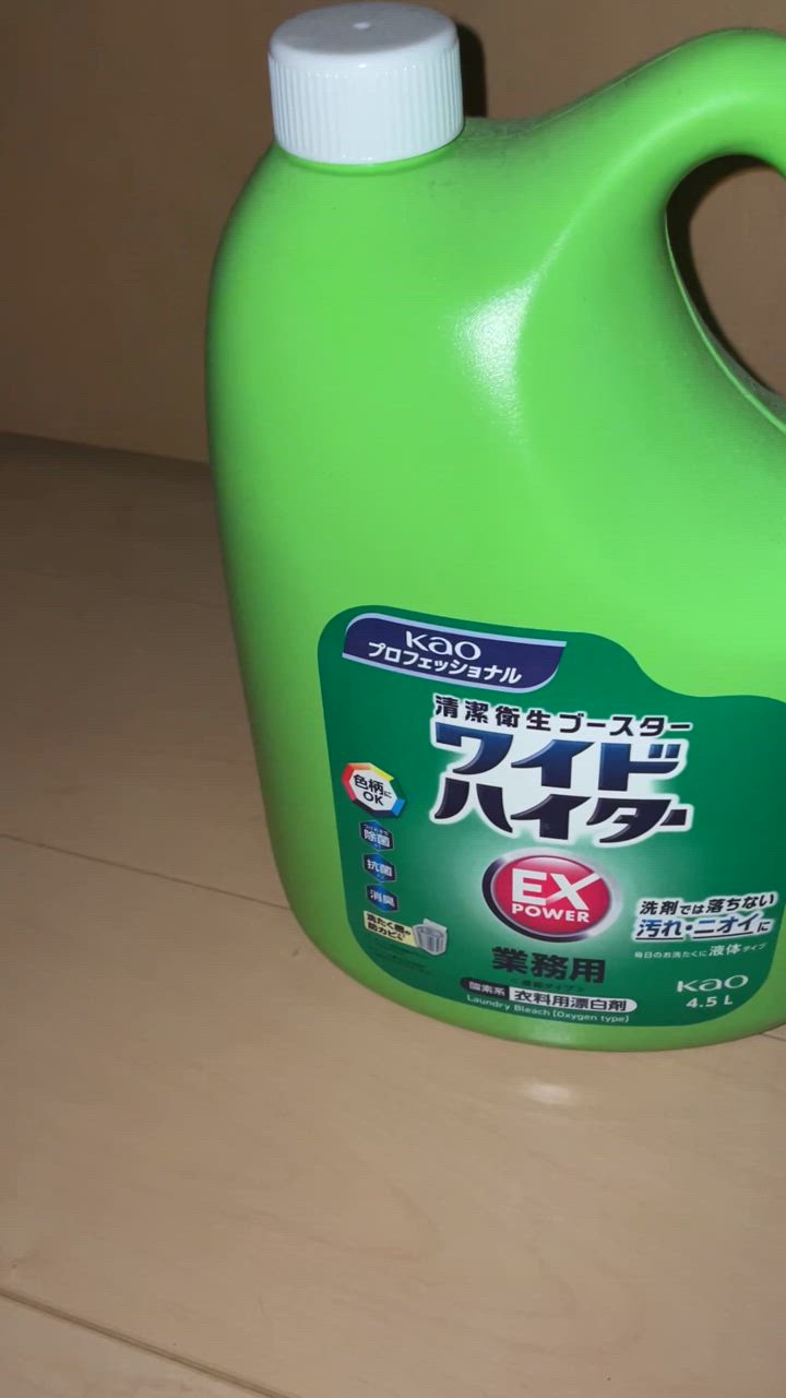 全体のレビュー動画のサムネイル | 0