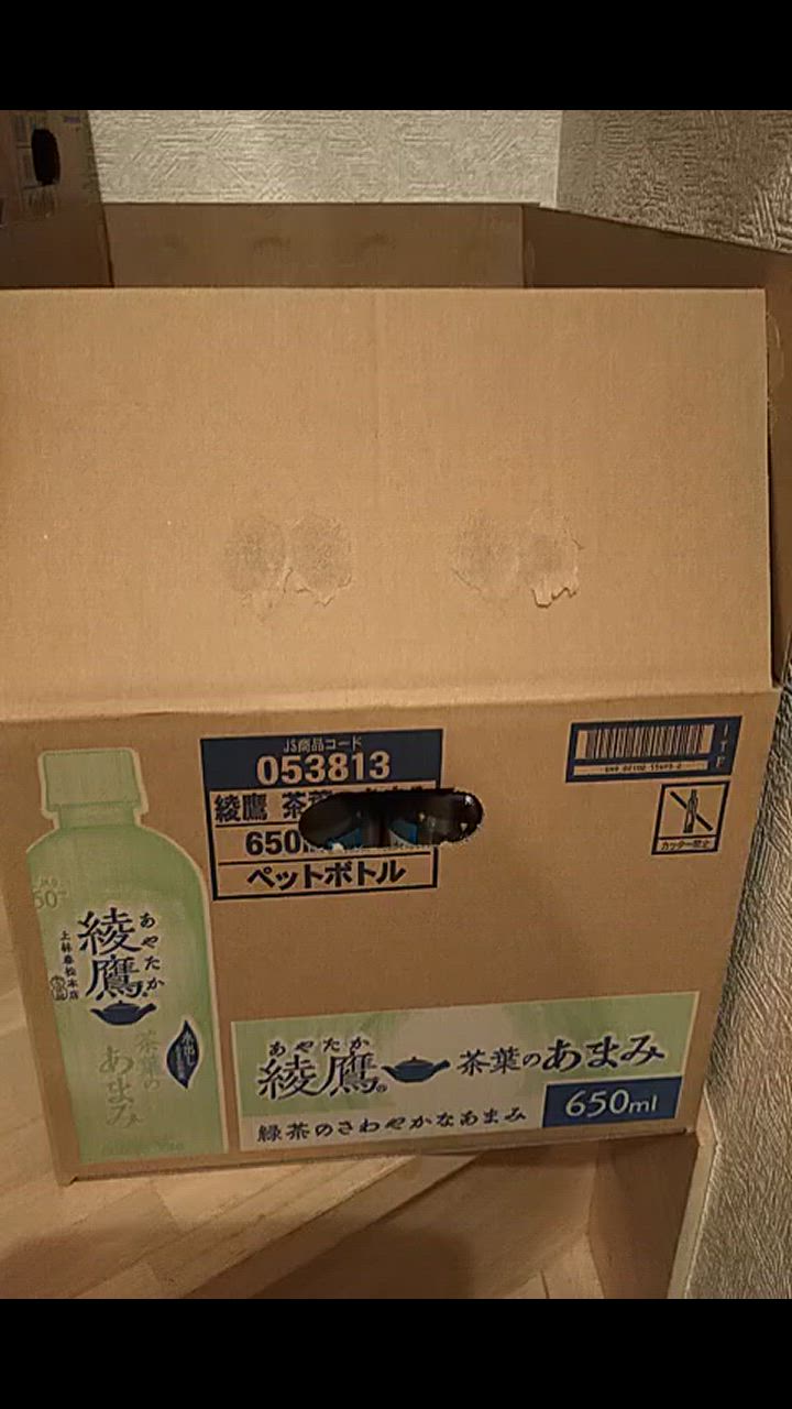 全体のレビュー動画のサムネイル | 7