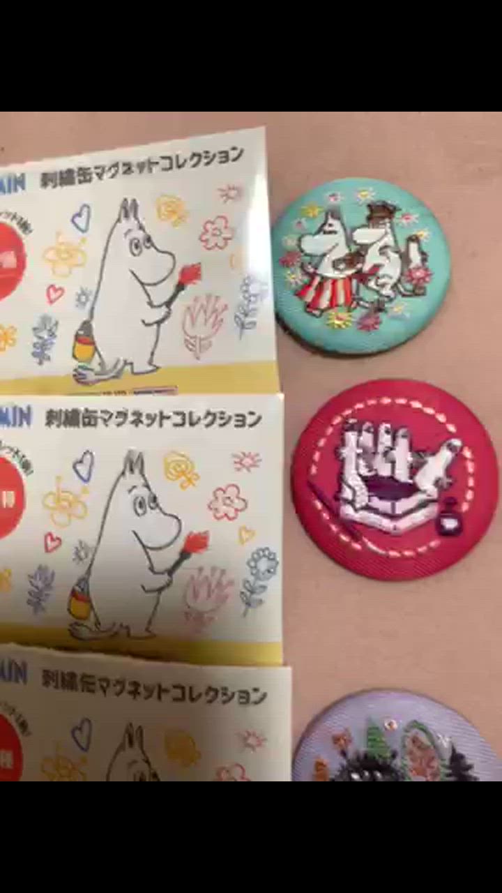 予約専用ムーミンシリーズ刺繍マグネット 北欧らしさが感じられるポップでおしゃれな文具・雑貨が新発売