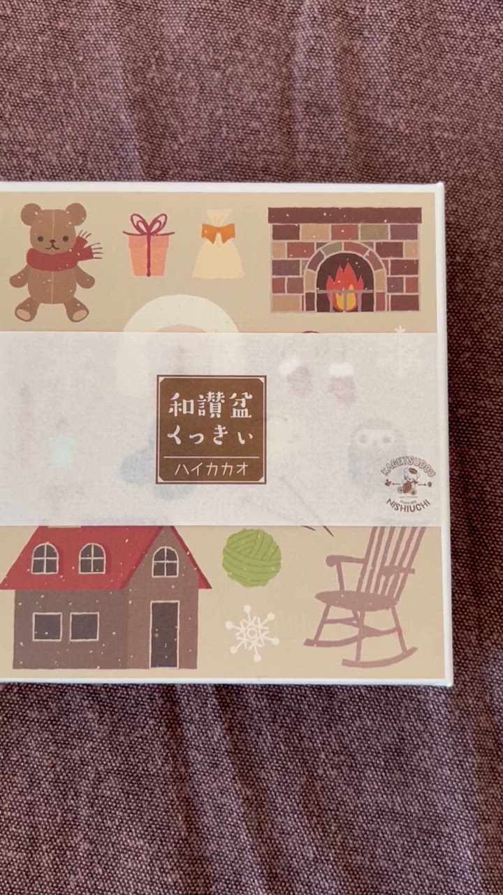 全体のレビュー動画のサムネイル | 0