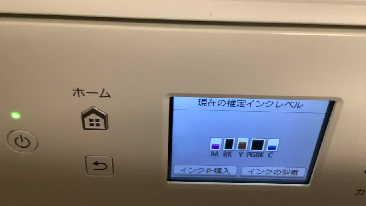 全体のレビュー動画のサムネイル | 0