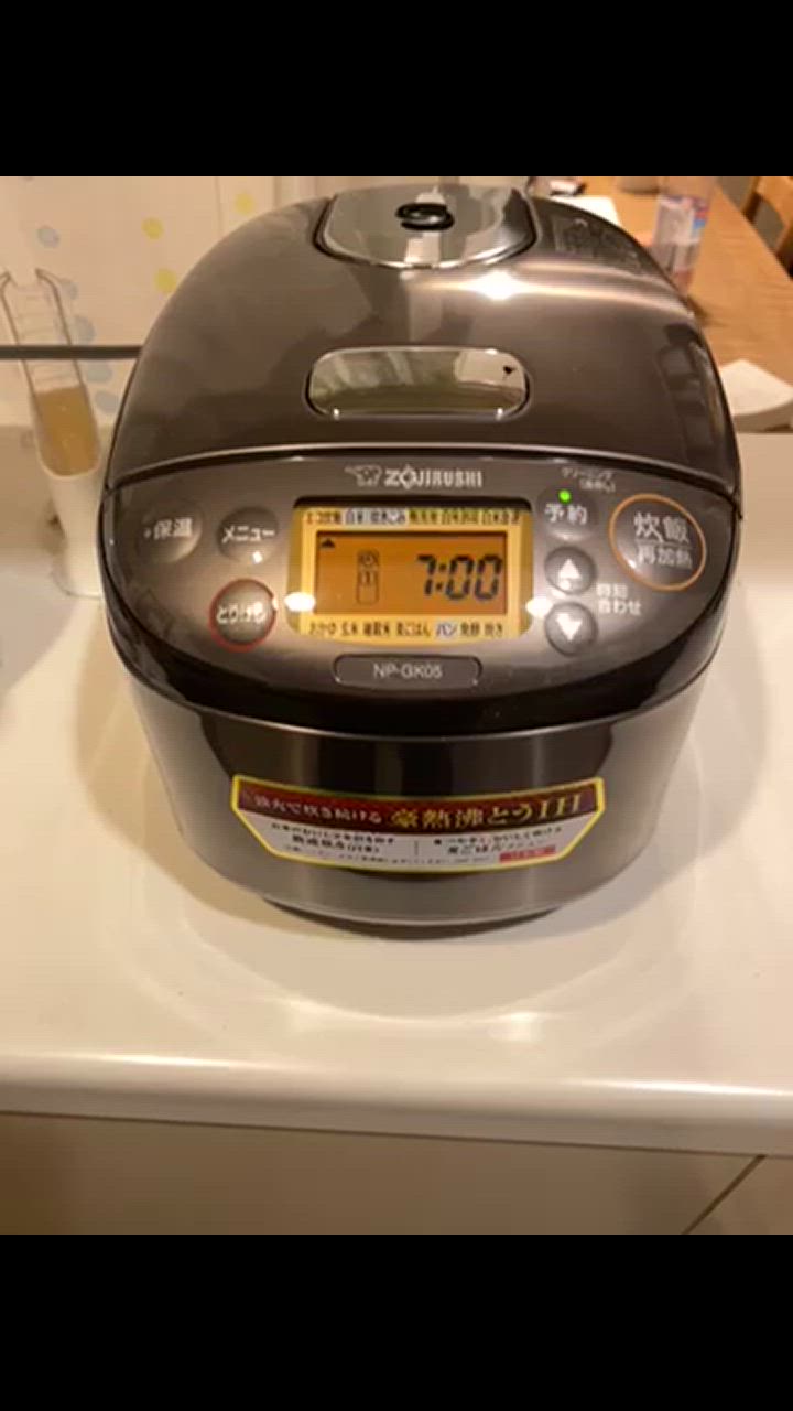 極め炊き 【特価セール】 IH炊飯ジャー 0.54L(3合) ステンレス