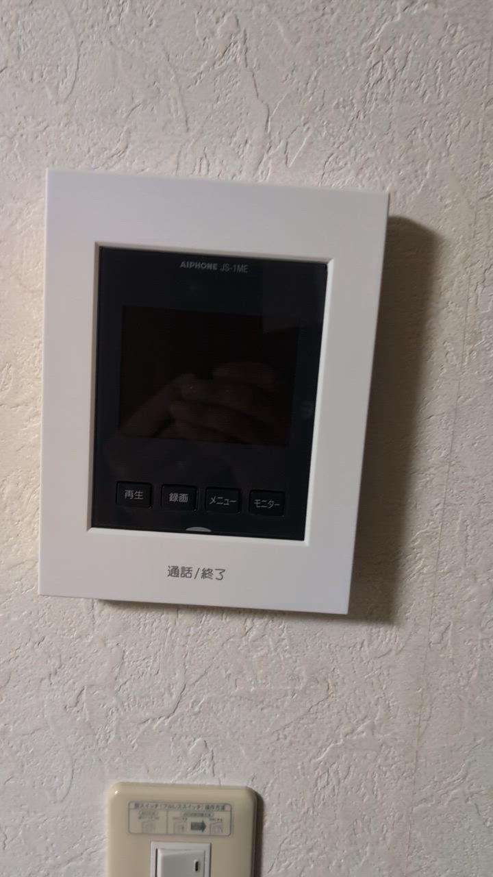 新品未使用⭐︎JS-12Eアイホン テレビドアホン「JS-12、JS-12E」を新発売｜新着情報｜アイホン