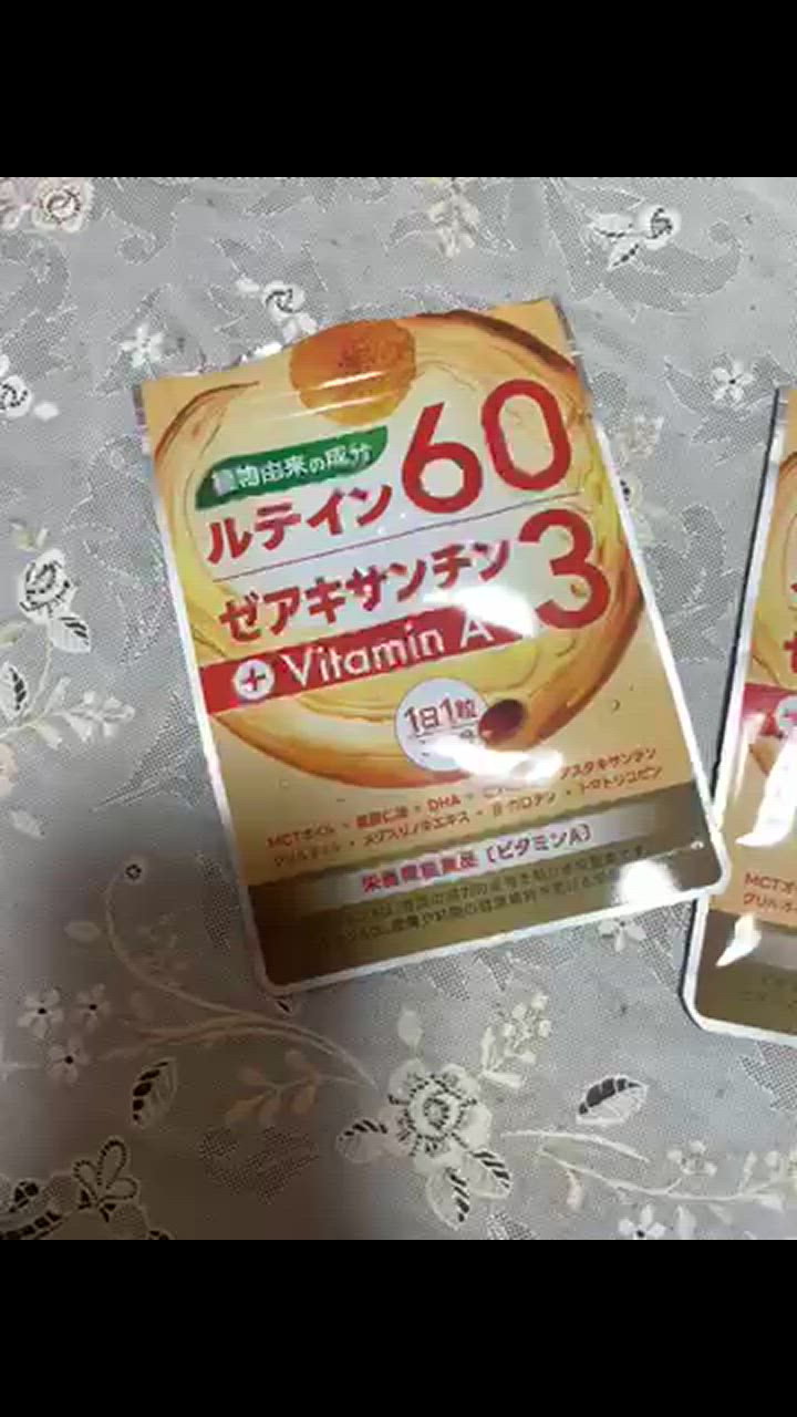 全体のレビュー動画のサムネイル | 5
