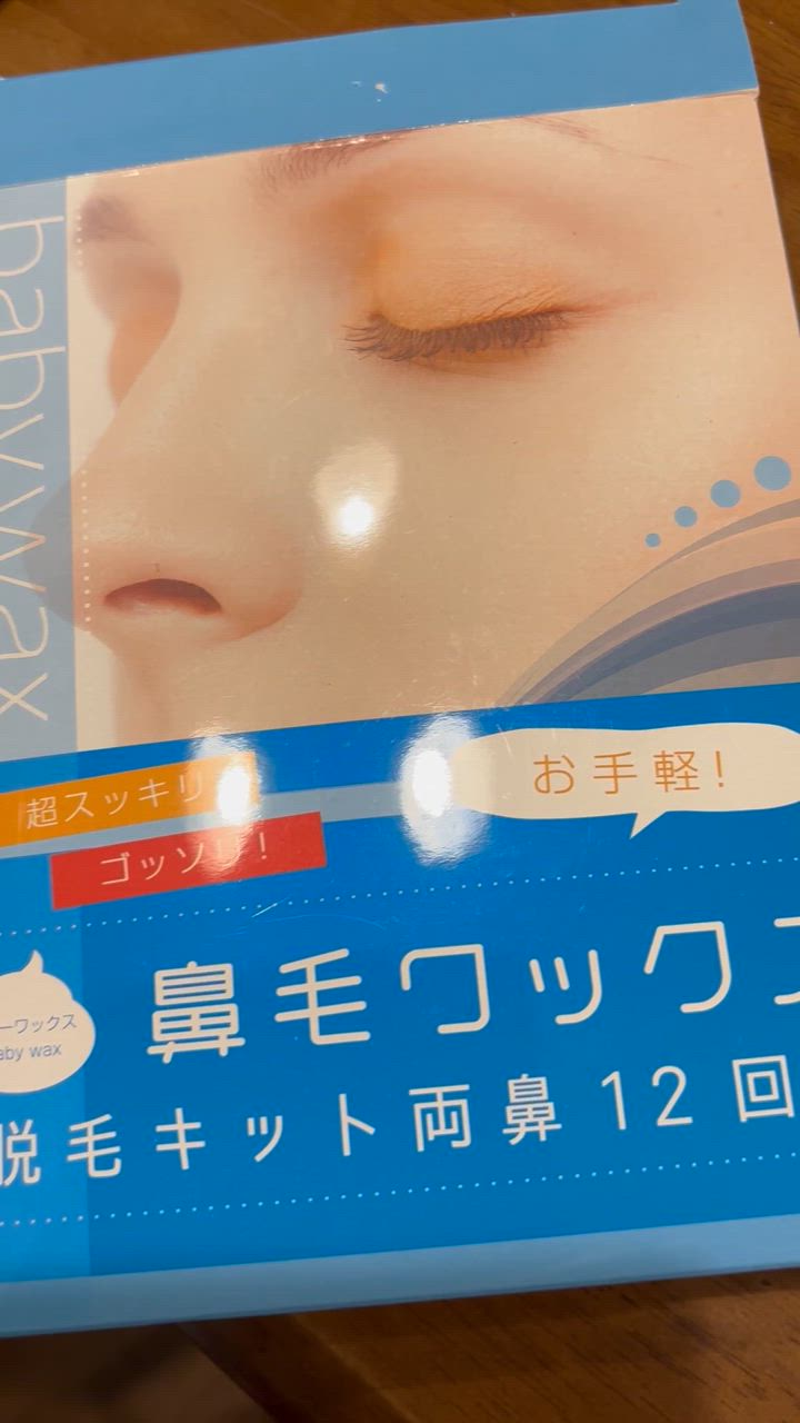 全体のレビュー動画のサムネイル | 2