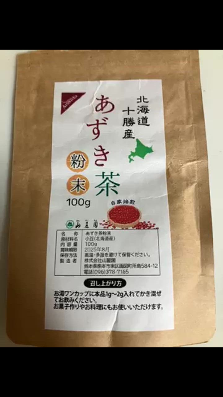 全体のレビュー動画のサムネイル | 0