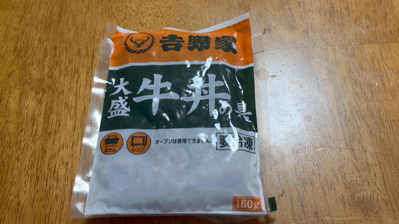 全体のレビュー動画のサムネイル | 3