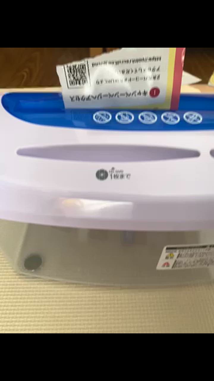全体のレビュー動画のサムネイル | 1