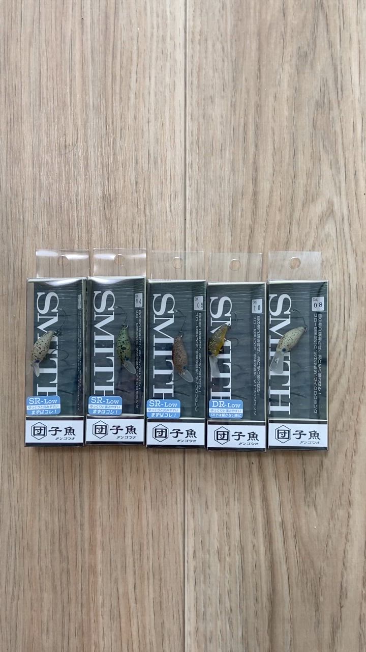 SMITH（釣り具） スミス ダンゴウオSR-Low : 池袋タックル